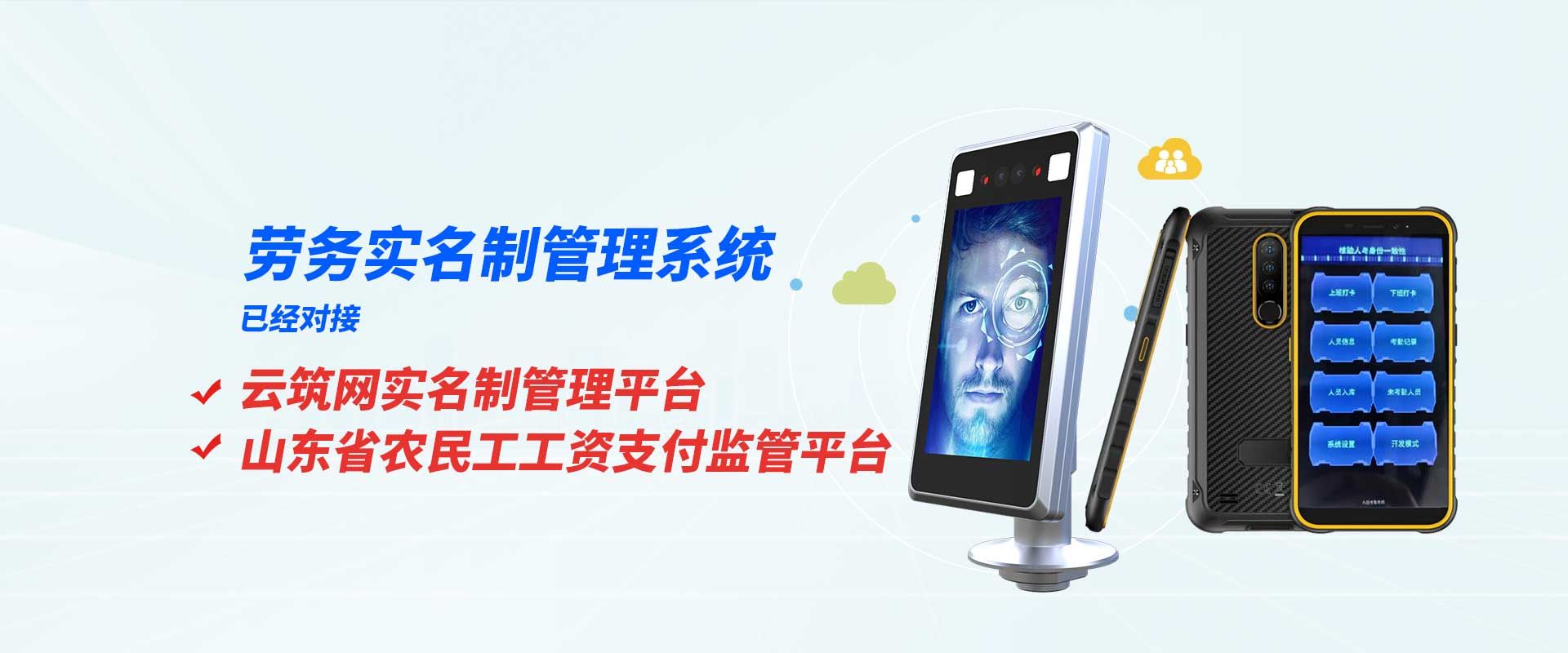 广告一