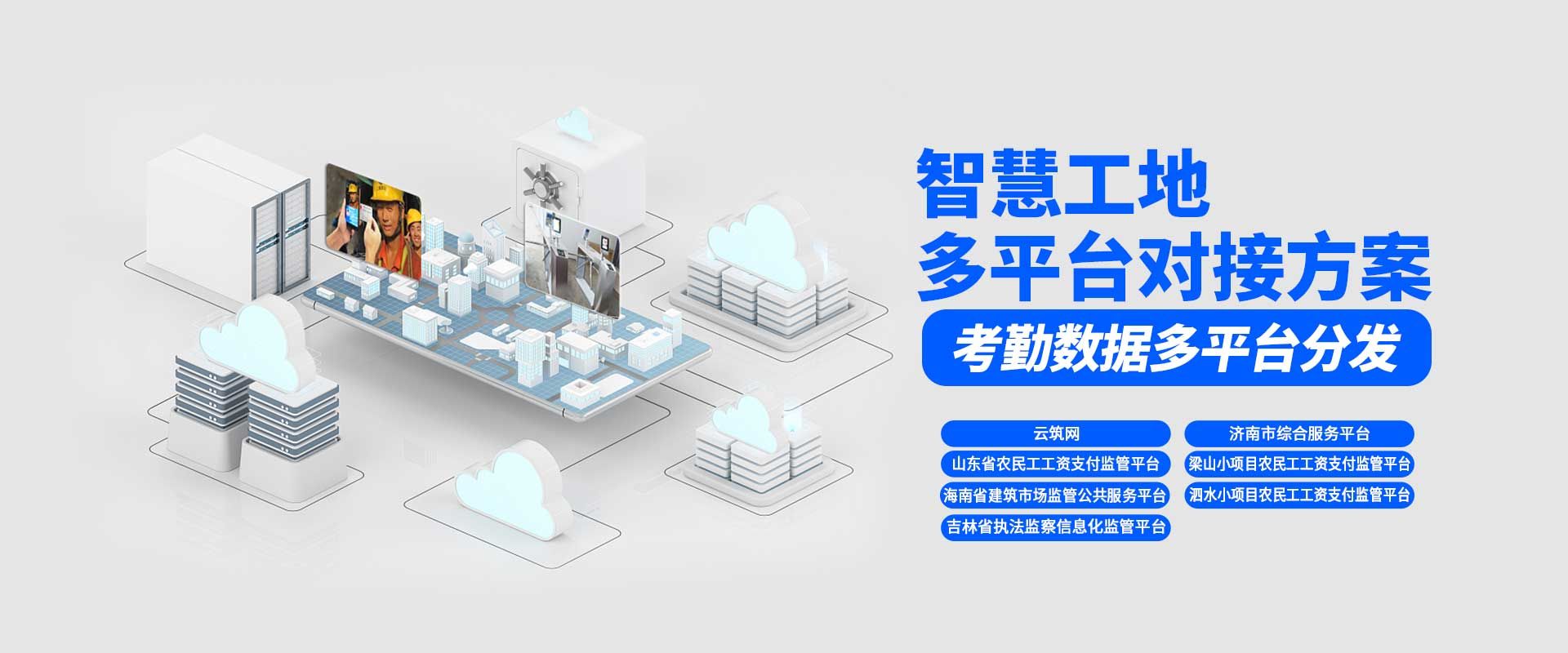 广告一