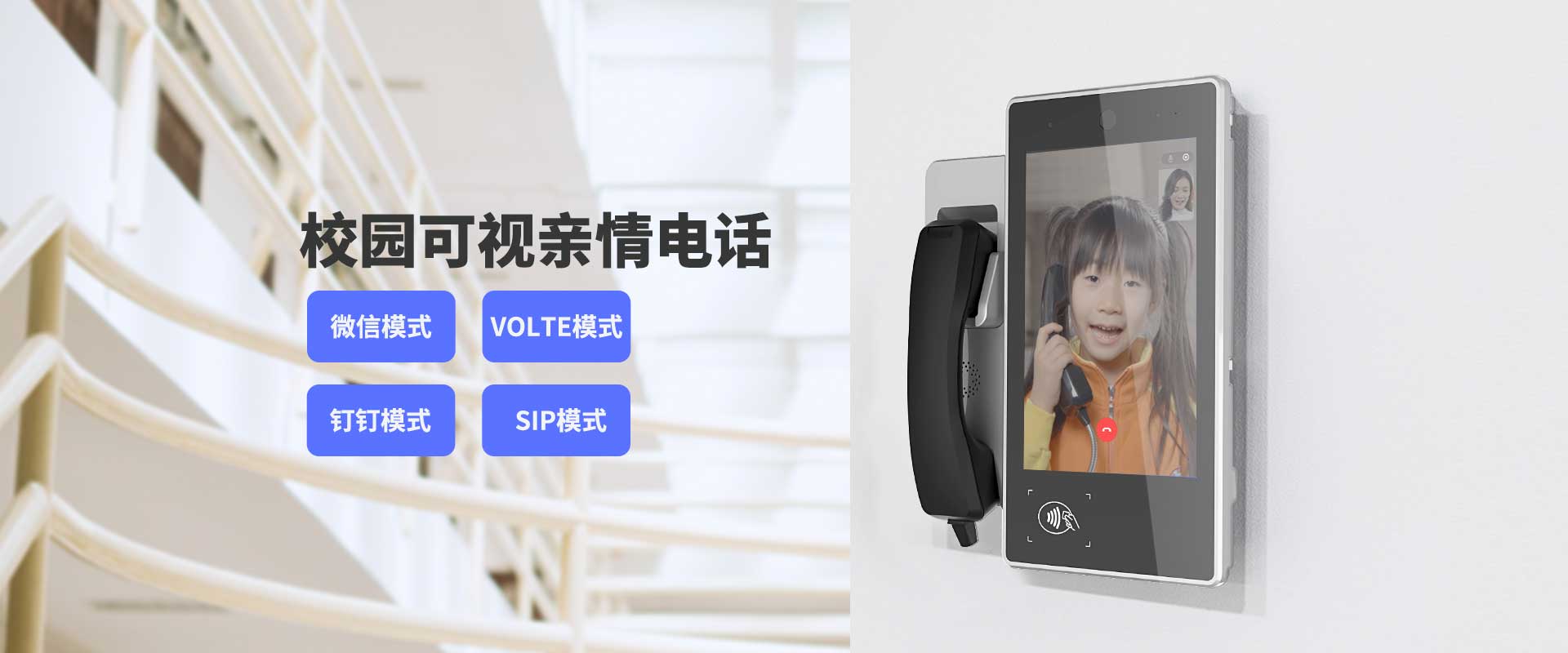 广告一