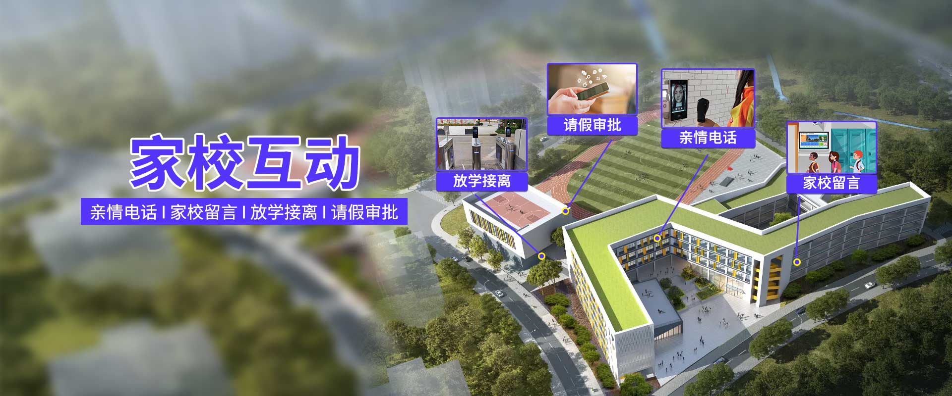 广告一